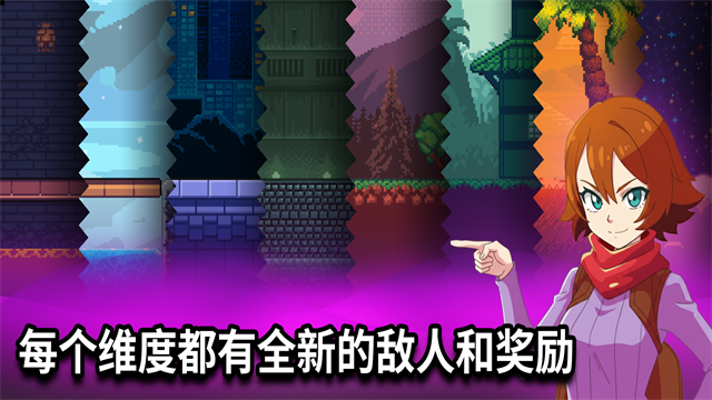 闲置猎手2
