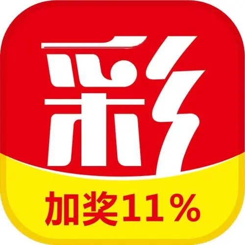 讯飞彩票
