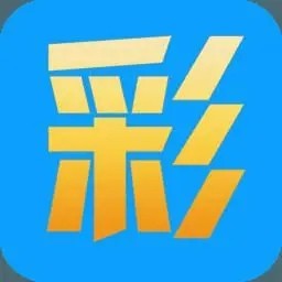 彩票世界