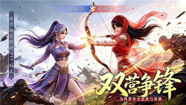 寻梦丝路1