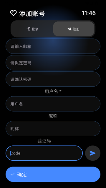 灵应用商店5