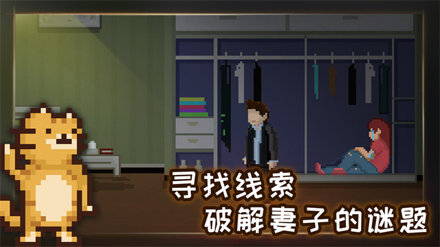 如果可以回家早一点5