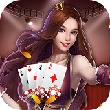 花样棋牌