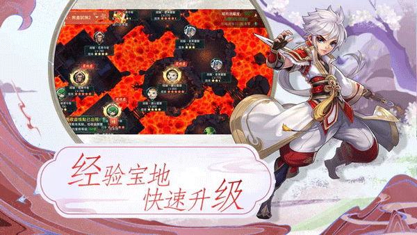 深渊幻影4