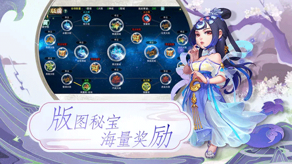 深渊幻影1