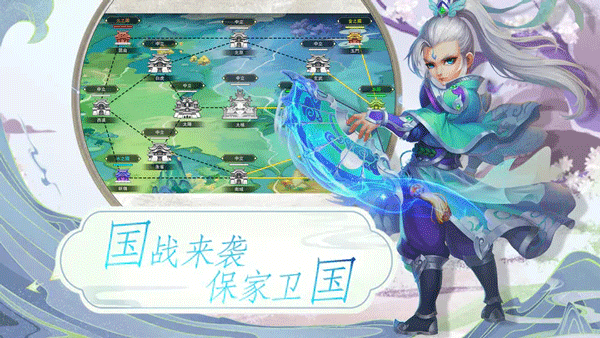 深渊幻影3