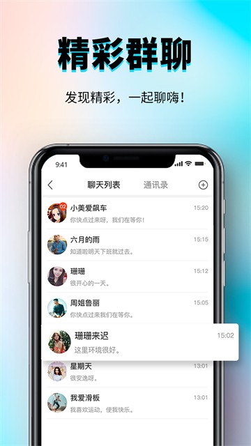 秀厂1