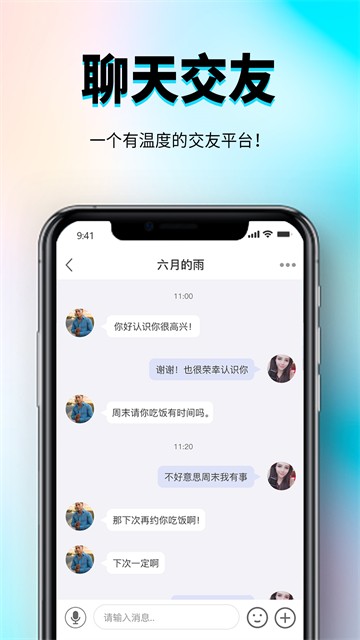 秀厂4