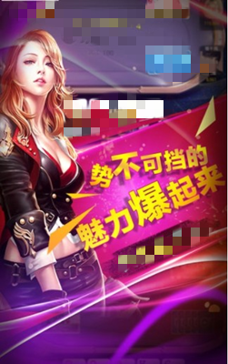 千亿棋牌娱乐APP经典版3
