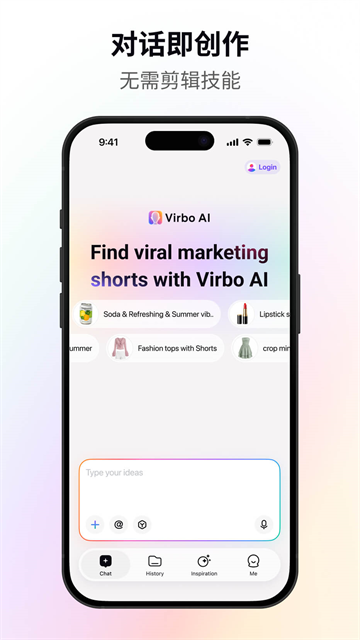 安卓万兴播爆 手机版app