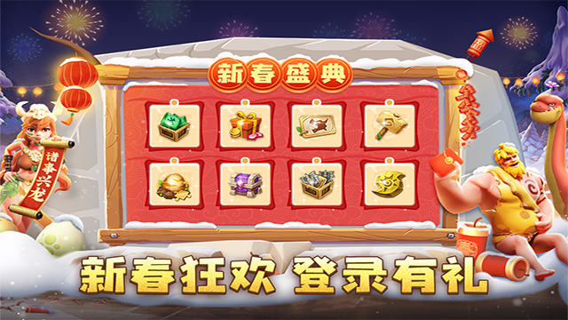 侏罗纪军团最新版5