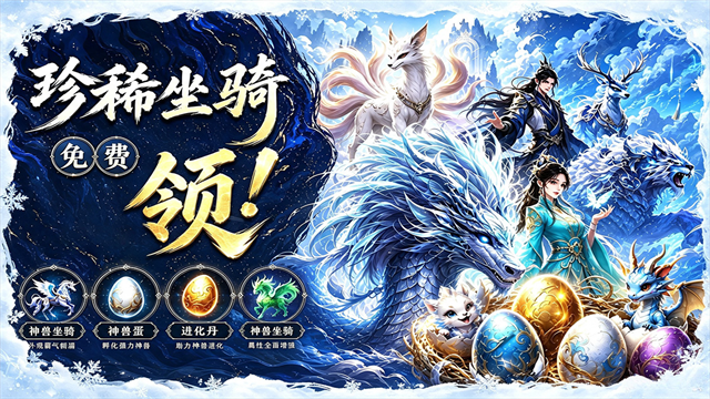 器灵宝塔5