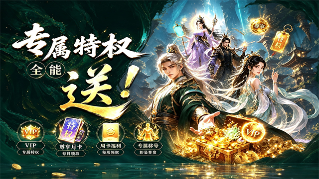 器灵宝塔4