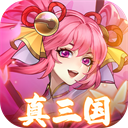 乱点三国