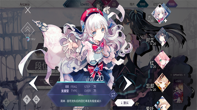 韵律源点1