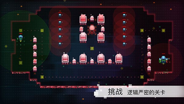 异常免费1