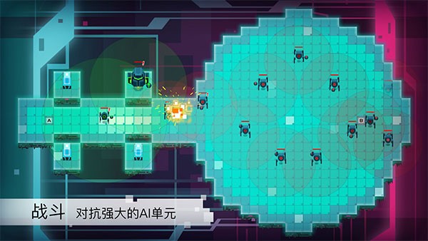 异常免费5