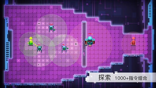 异常免费2