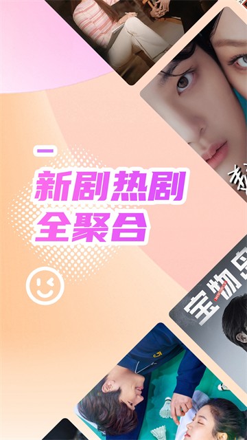 韩站1
