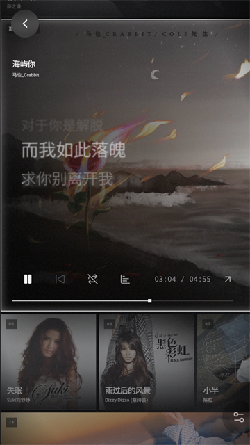 Foliaapp3
