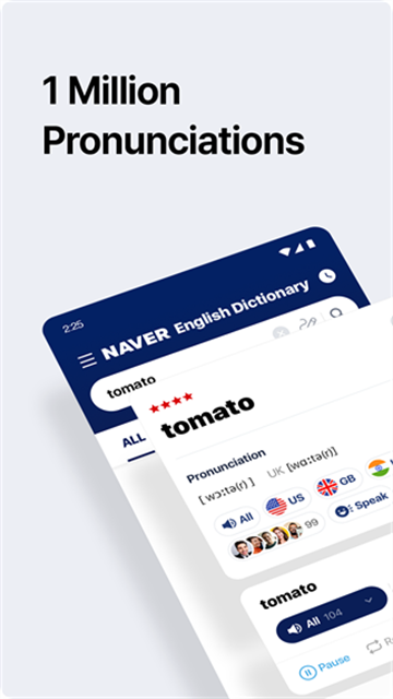 naver词典 最新版