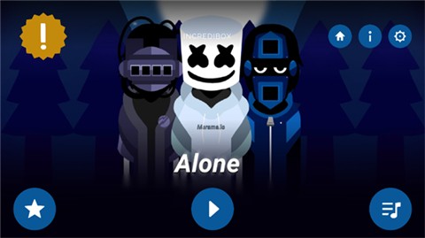 节奏盒子alone模组2