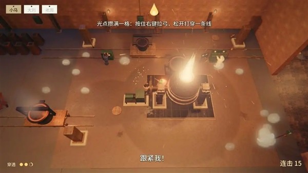 我记得手游1