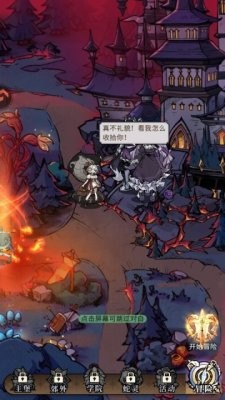 幻灵召唤师1