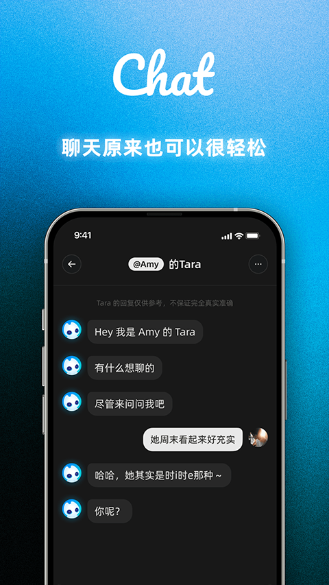 Taraapp1