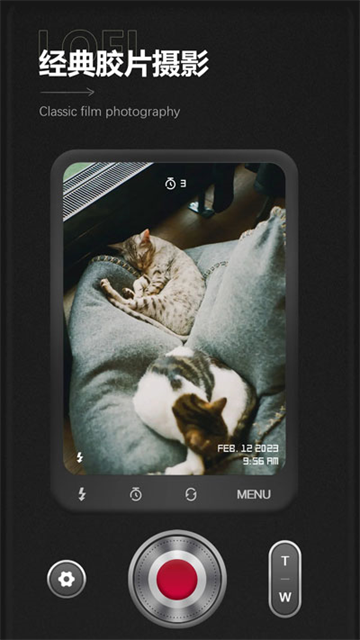 LoFi相机app截图3