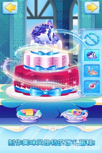 冰雪皇家婚礼截图2
