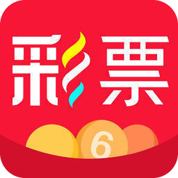 英豪彩票