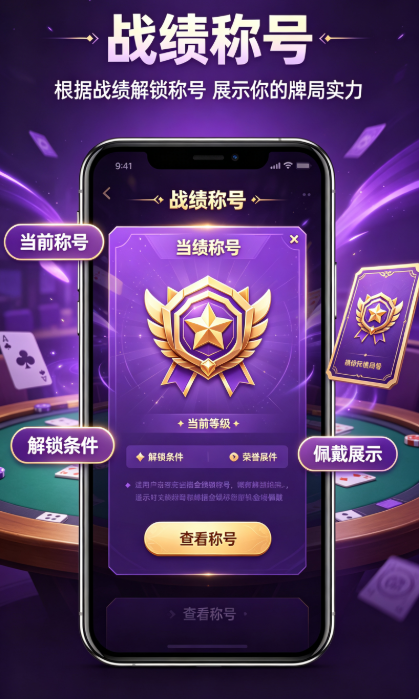 340com棋牌2