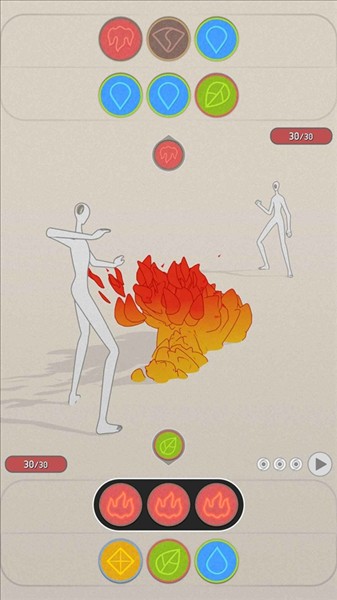 五行游截图4