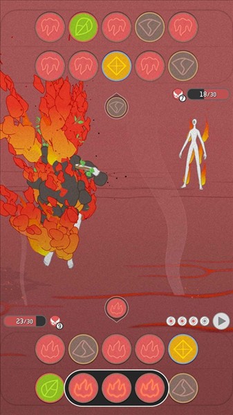 五行游截图1