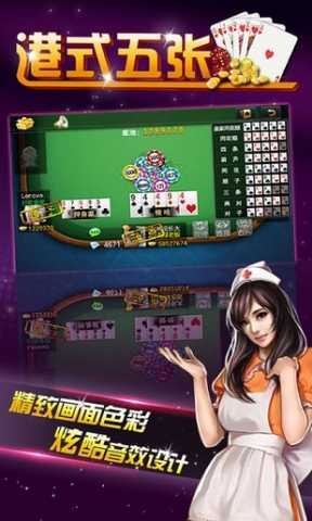 狂飙娱乐彩1