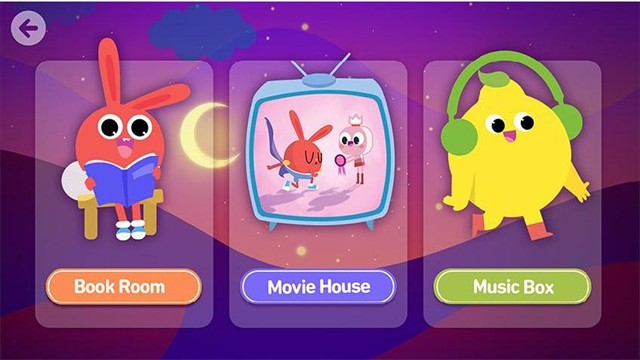 励步云官方版3