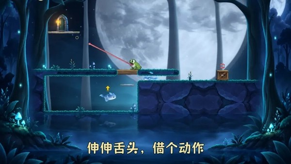 借呱一下最新版截图2