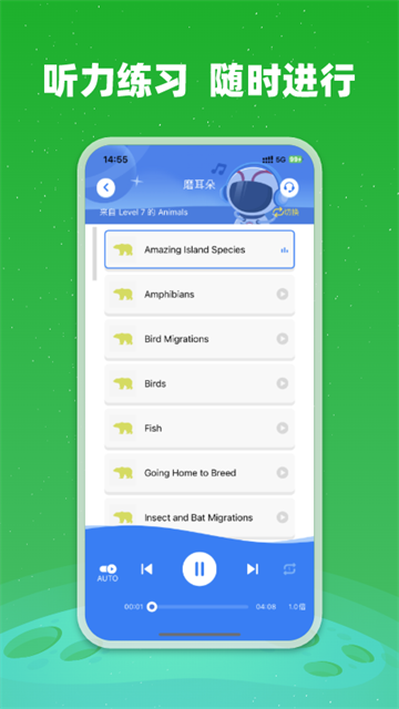 小凡博士4