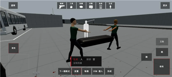 血腥人偶沙盒模拟器最新版1