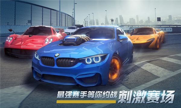 极限竞速街头传奇最新版截图3