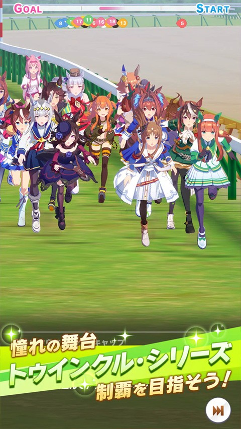 闪耀优俊少女官方版3