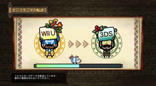 WiiU游戏怪物猎人3U截图