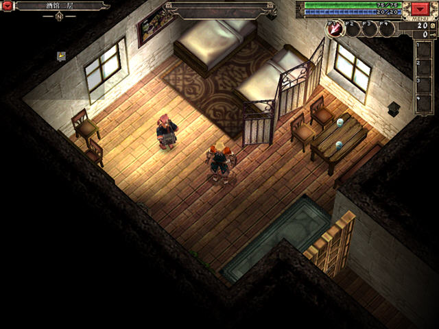 迷城的国度NEXT截图6