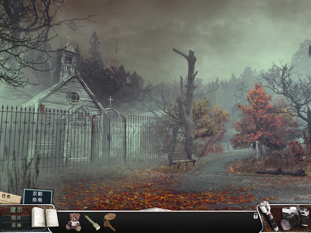 惊颤之消失的搭车人截图7