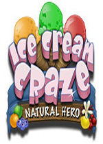疯狂冰淇淋3天然英雄