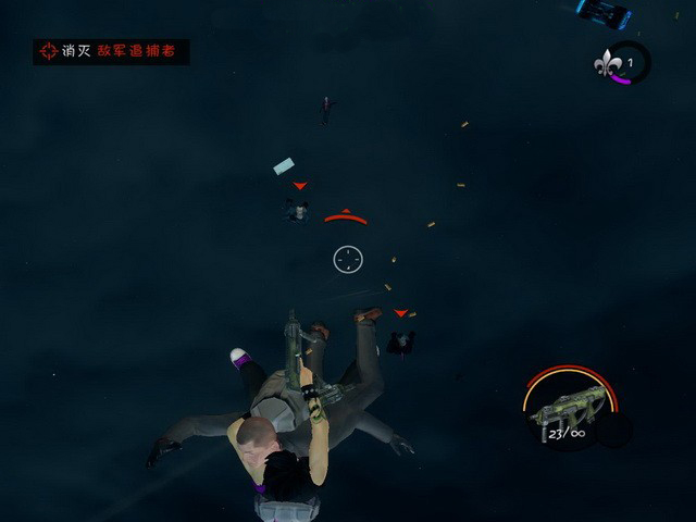 黑道圣徒3完整版截图6