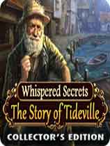 低语的秘密:泰德维尔的故事