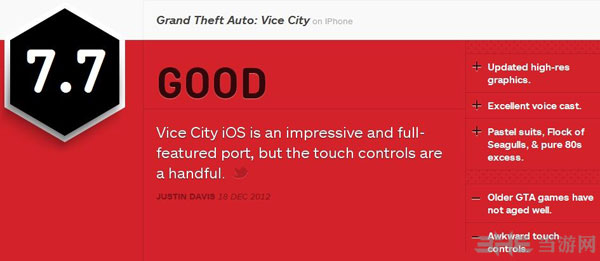 侠盗飞车罪恶都市手机版获IGN7.7佳评 有点过时的好游戏