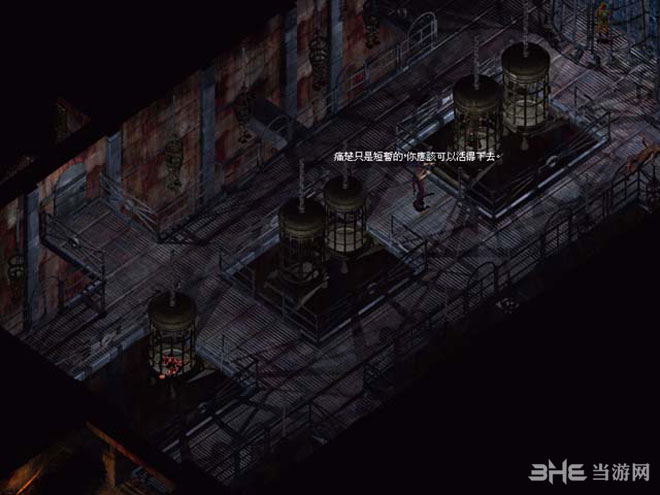 博德之门2截图6